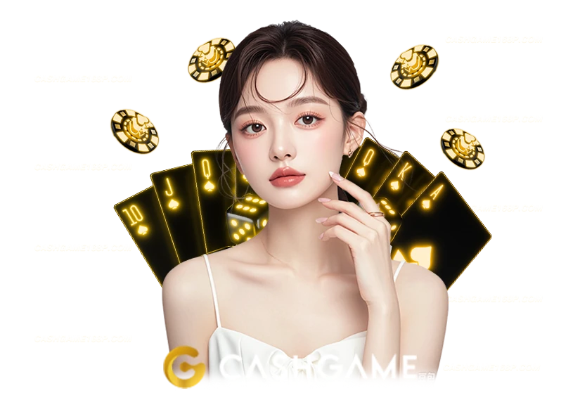Cashgame168
